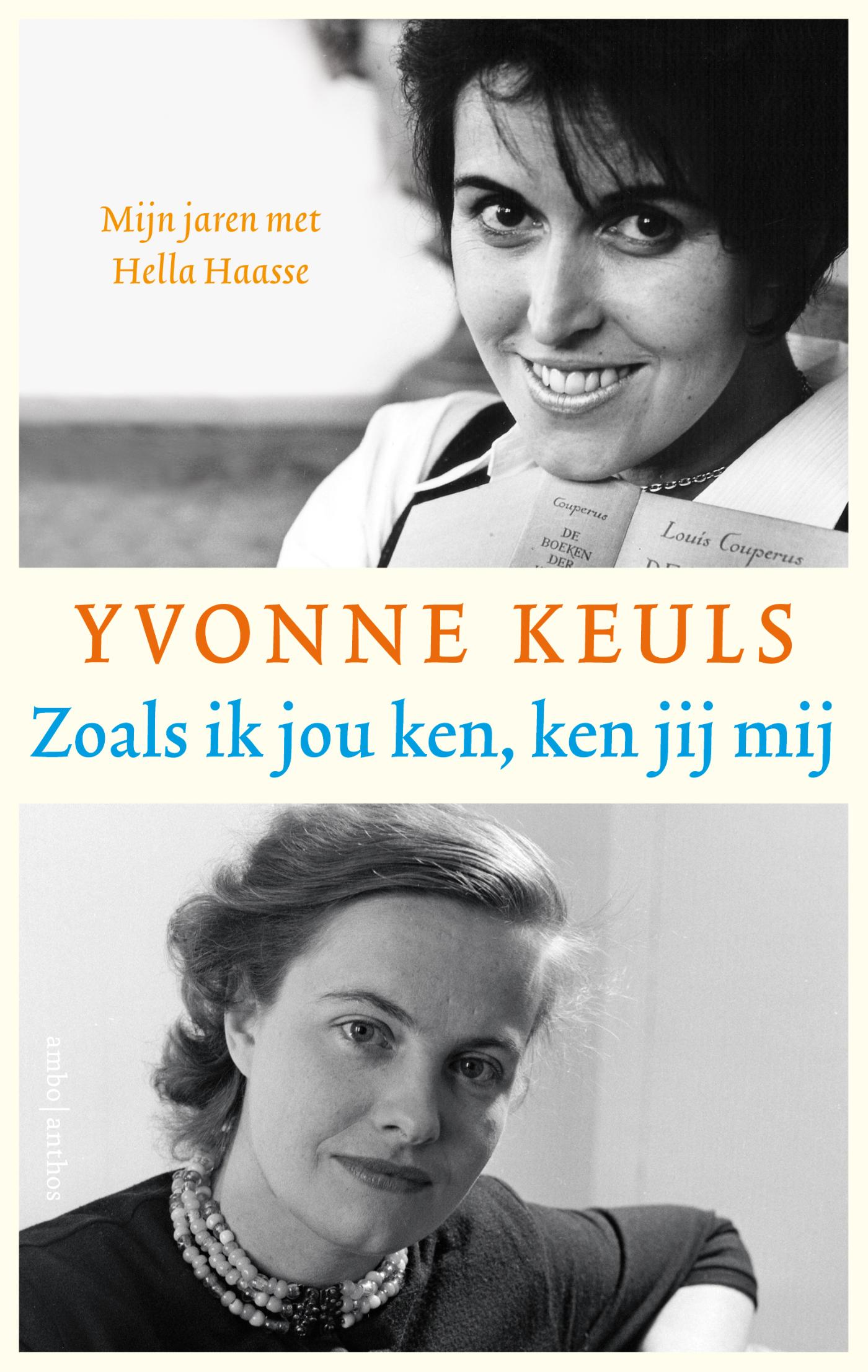 Omslag van Zoals ik jou ken, ken jij mij