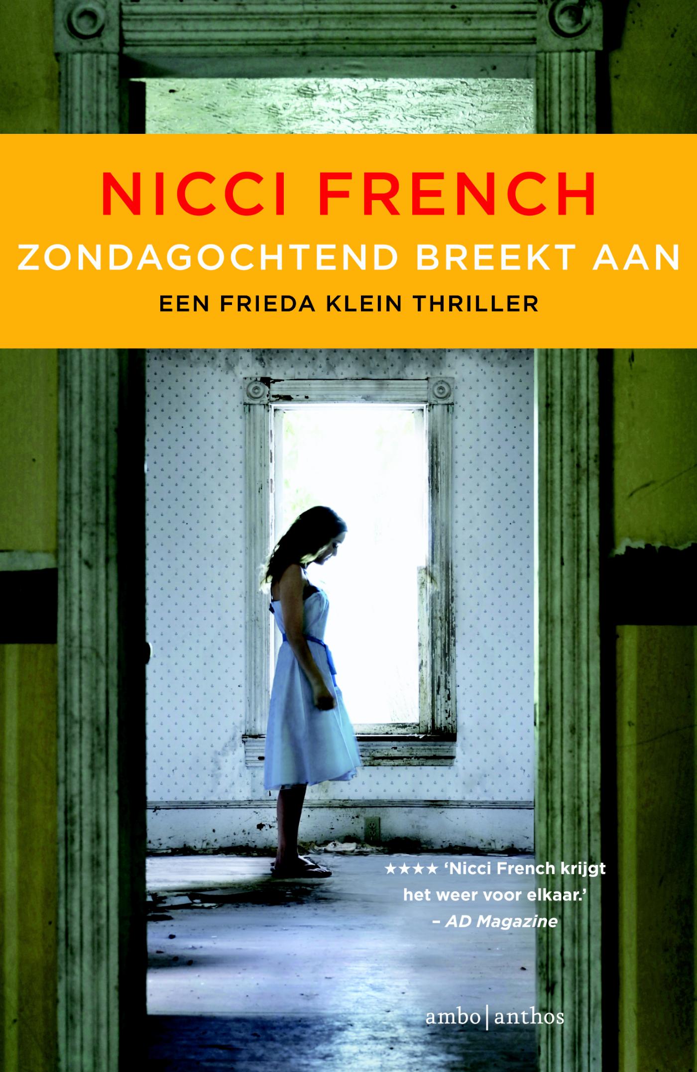 Omslag van Zondagochtend breekt aan