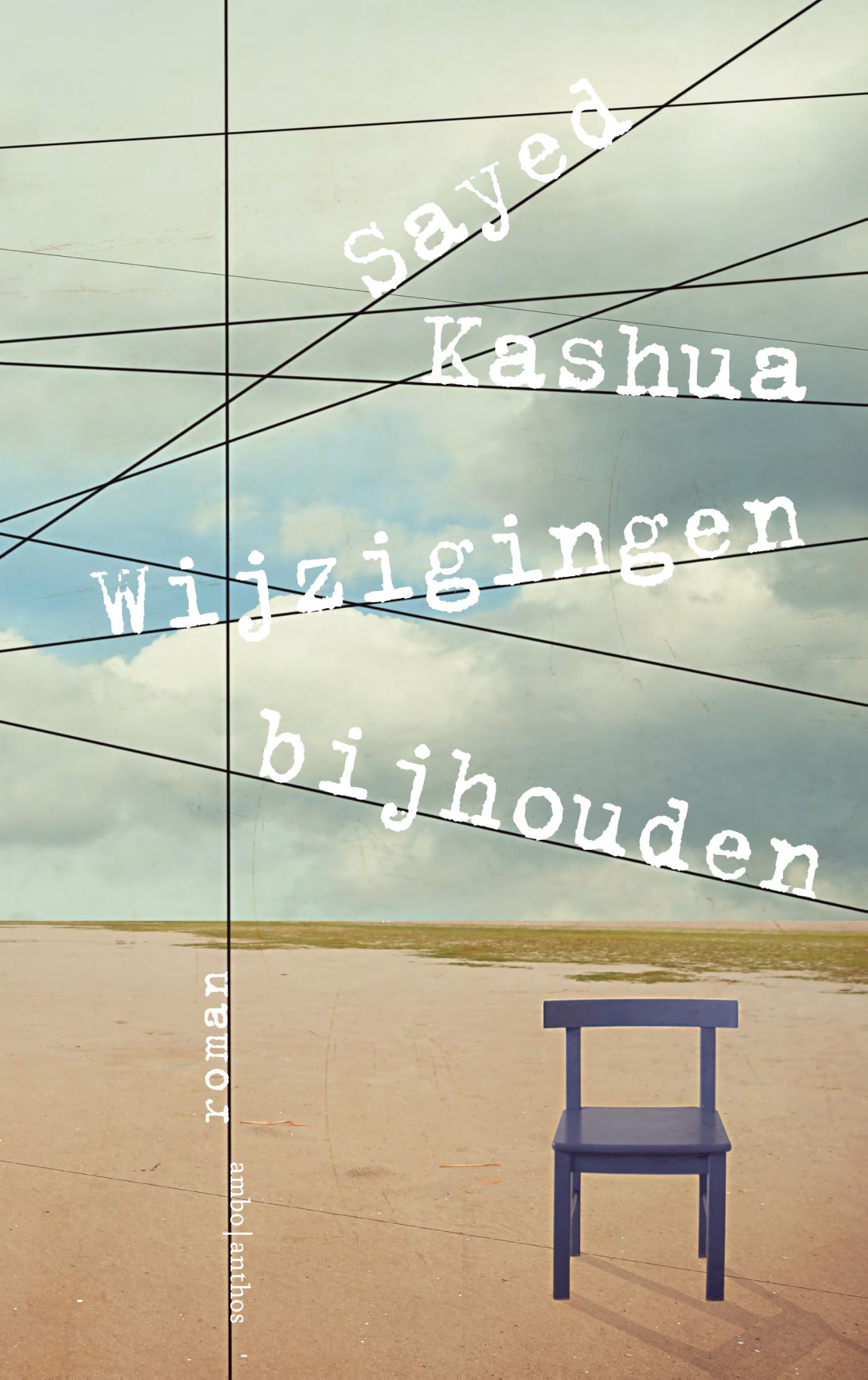 Omslag van Wijzigingen bijhouden