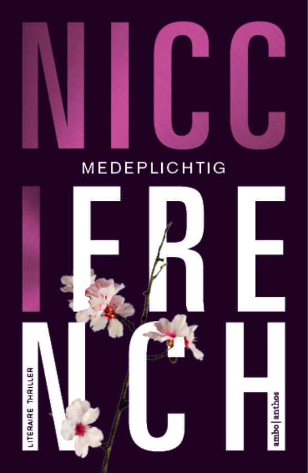 Omslag van Medeplichtig