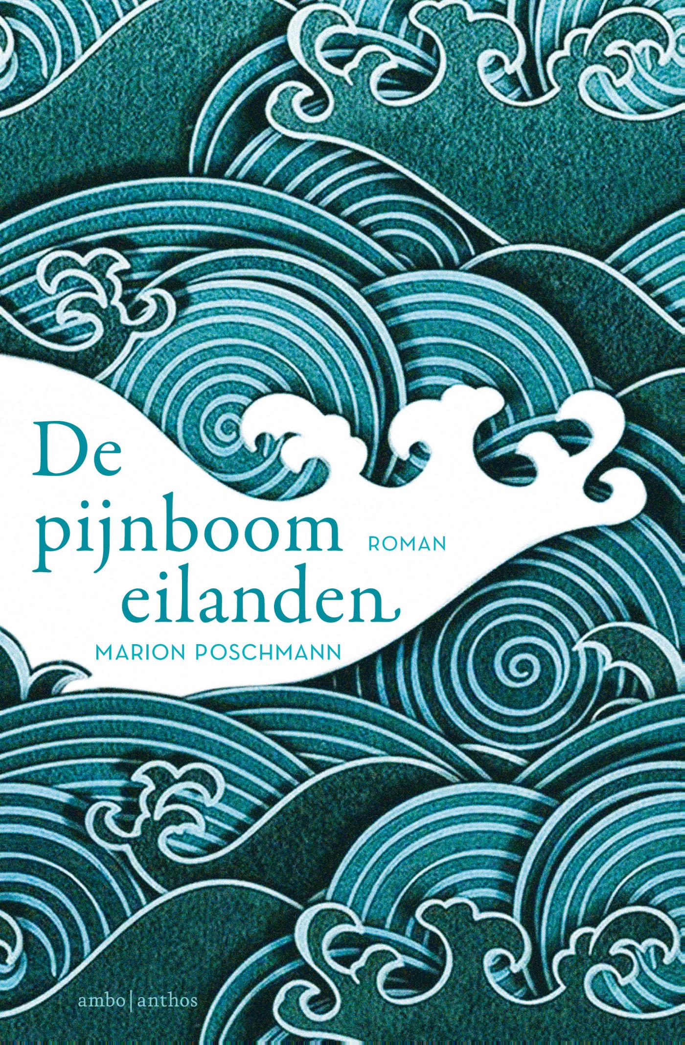 Omslag van De pijnboomeilanden
