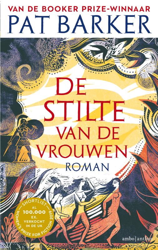 Omslag van De stilte van de vrouwen
