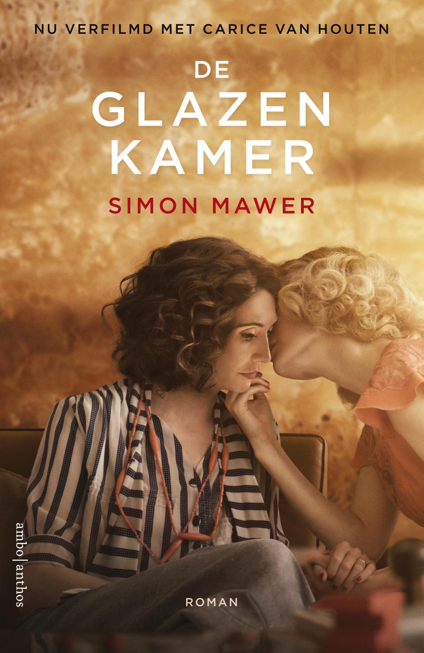 Omslag van De glazen kamer