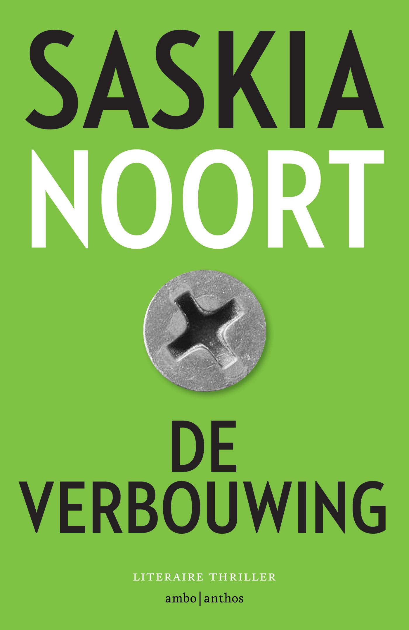 Omslag van De verbouwing