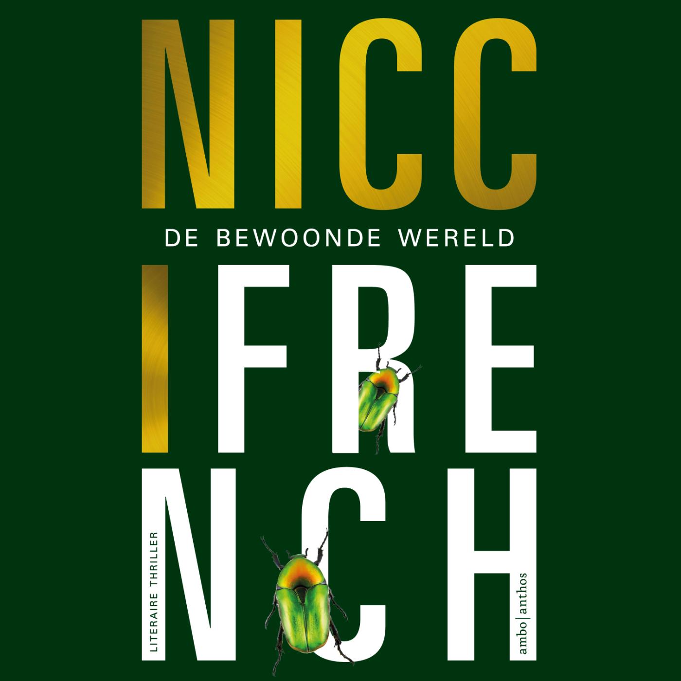 Omslag van De bewoonde wereld
