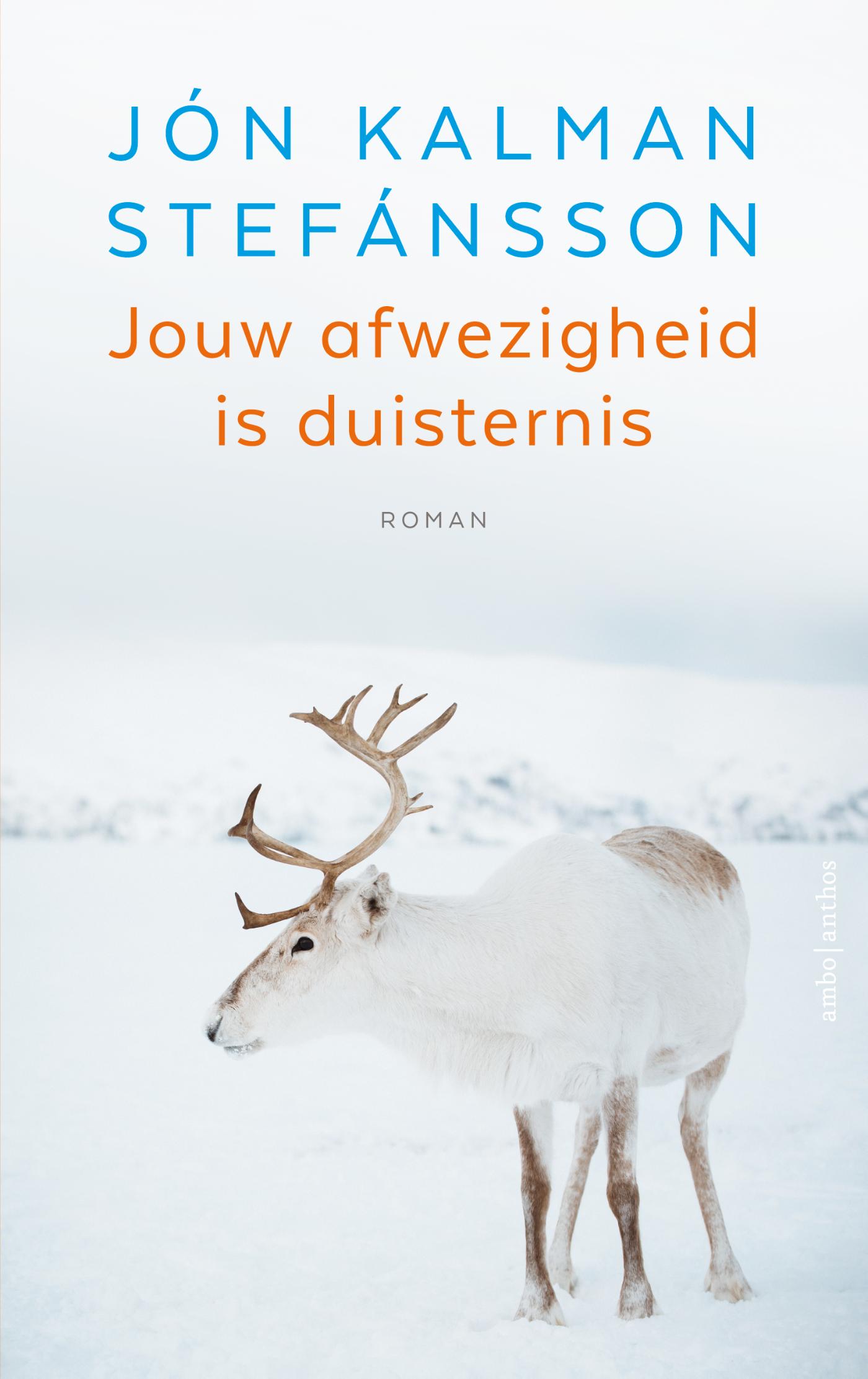 Omslag van Jouw afwezigheid is duisternis