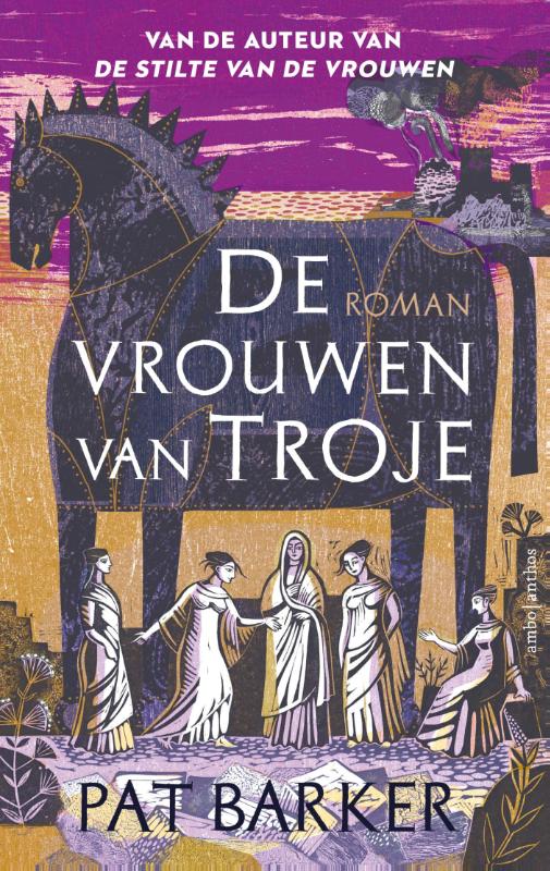 Omslag van De vrouwen van Troje