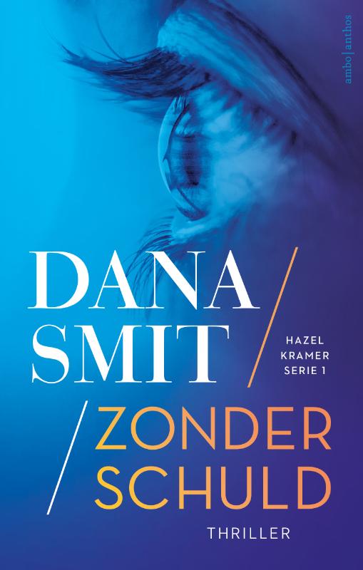 Omslag van Zonder schuld