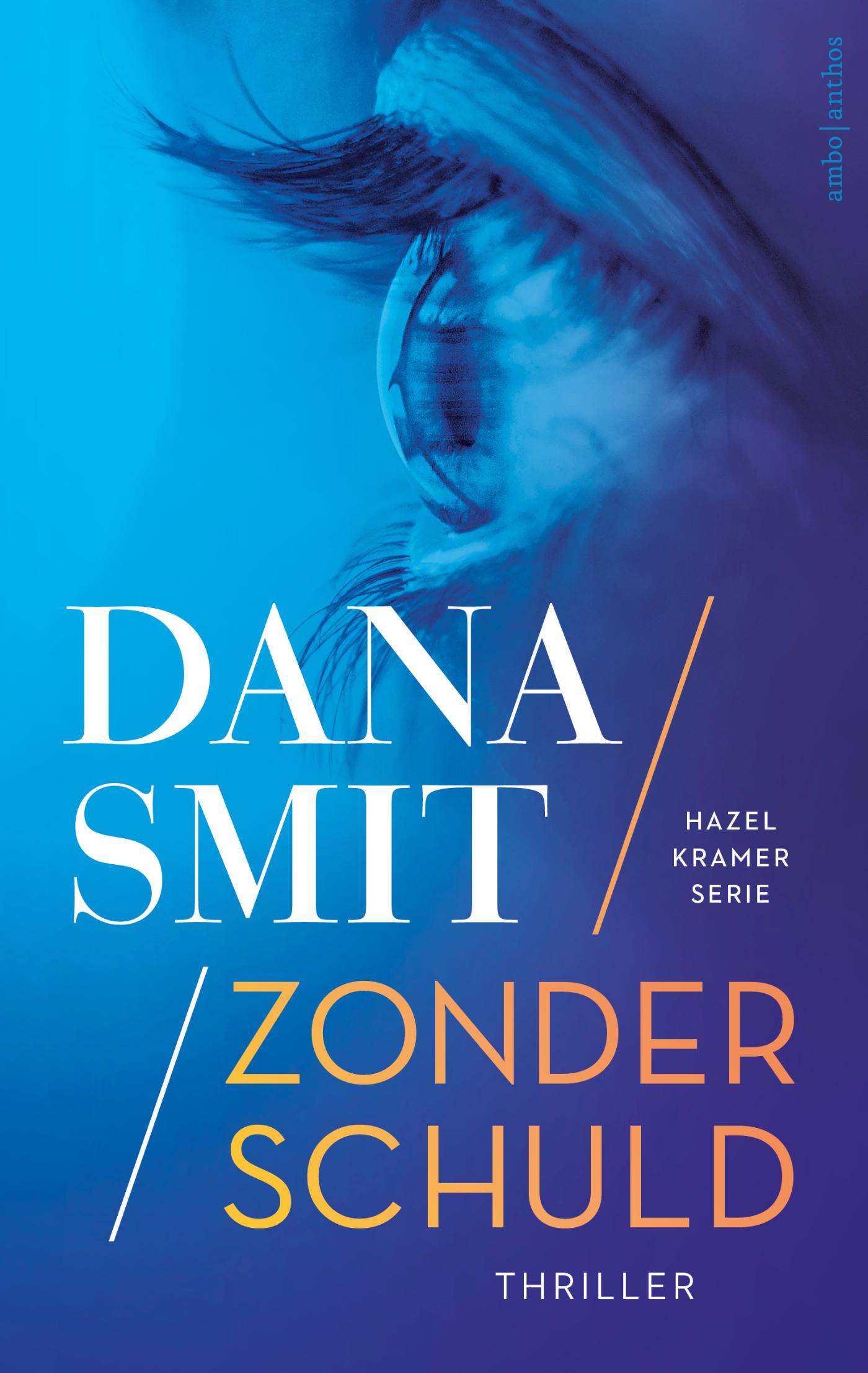 Omslag van Zonder schuld