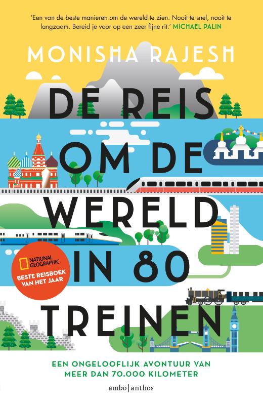 Omslag van De reis om de wereld in 80 treinen
