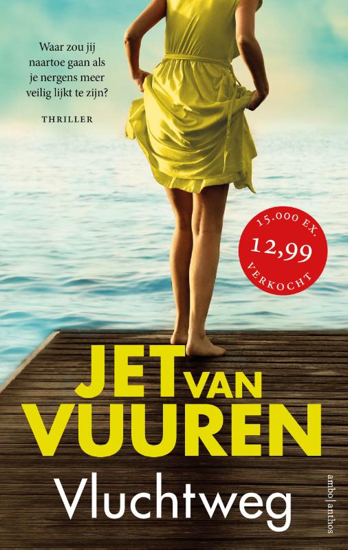 Omslag van Vluchtweg