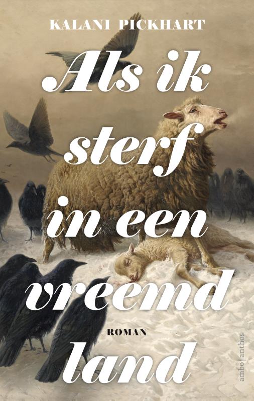 Omslag van Als ik sterf in een vreemd land