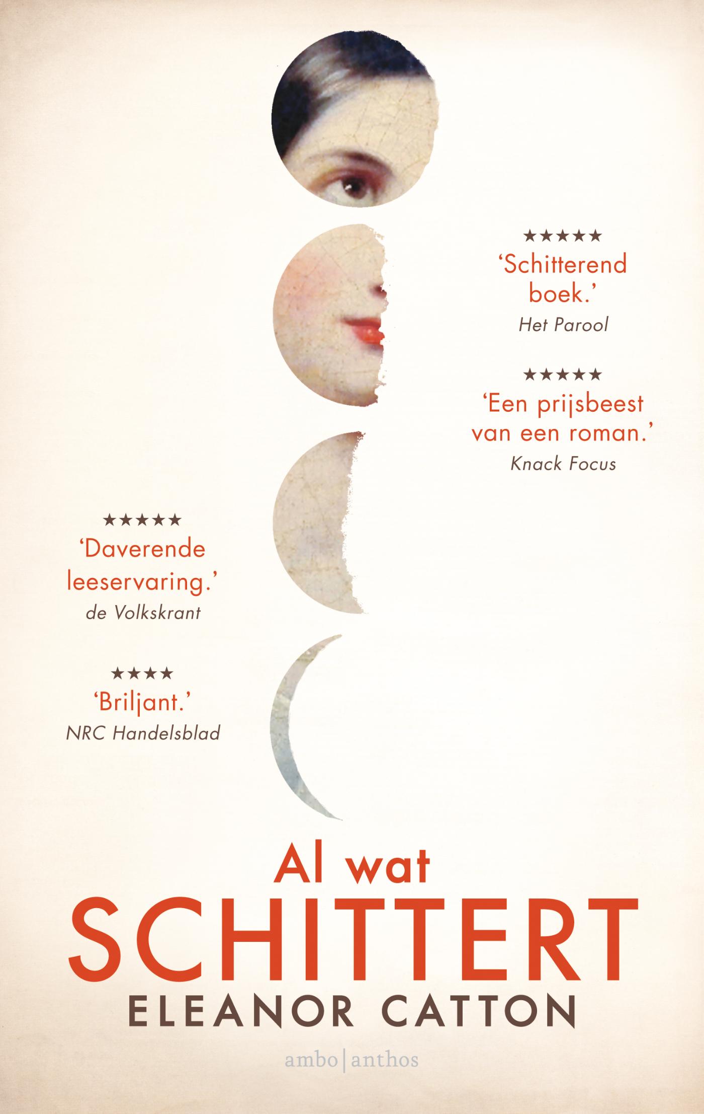 Omslag van Al wat schittert