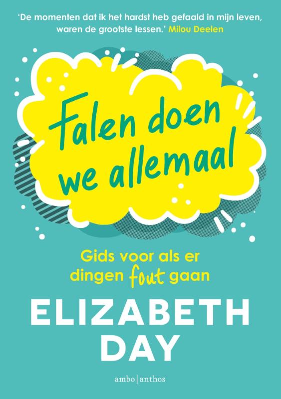 Omslag van Falen doen we allemaal