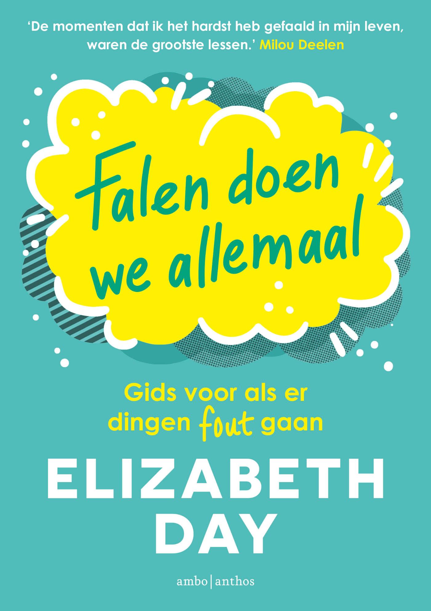 Omslag van Falen doen we allemaal
