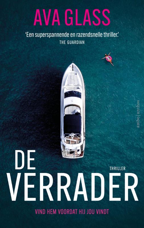 Omslag van De verrader
