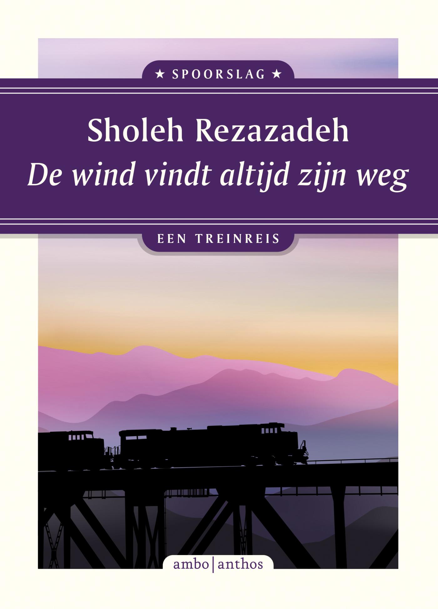 Omslag van De wind vindt altijd zijn weg