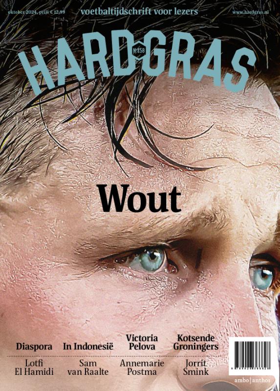 Omslag van Hard gras 158