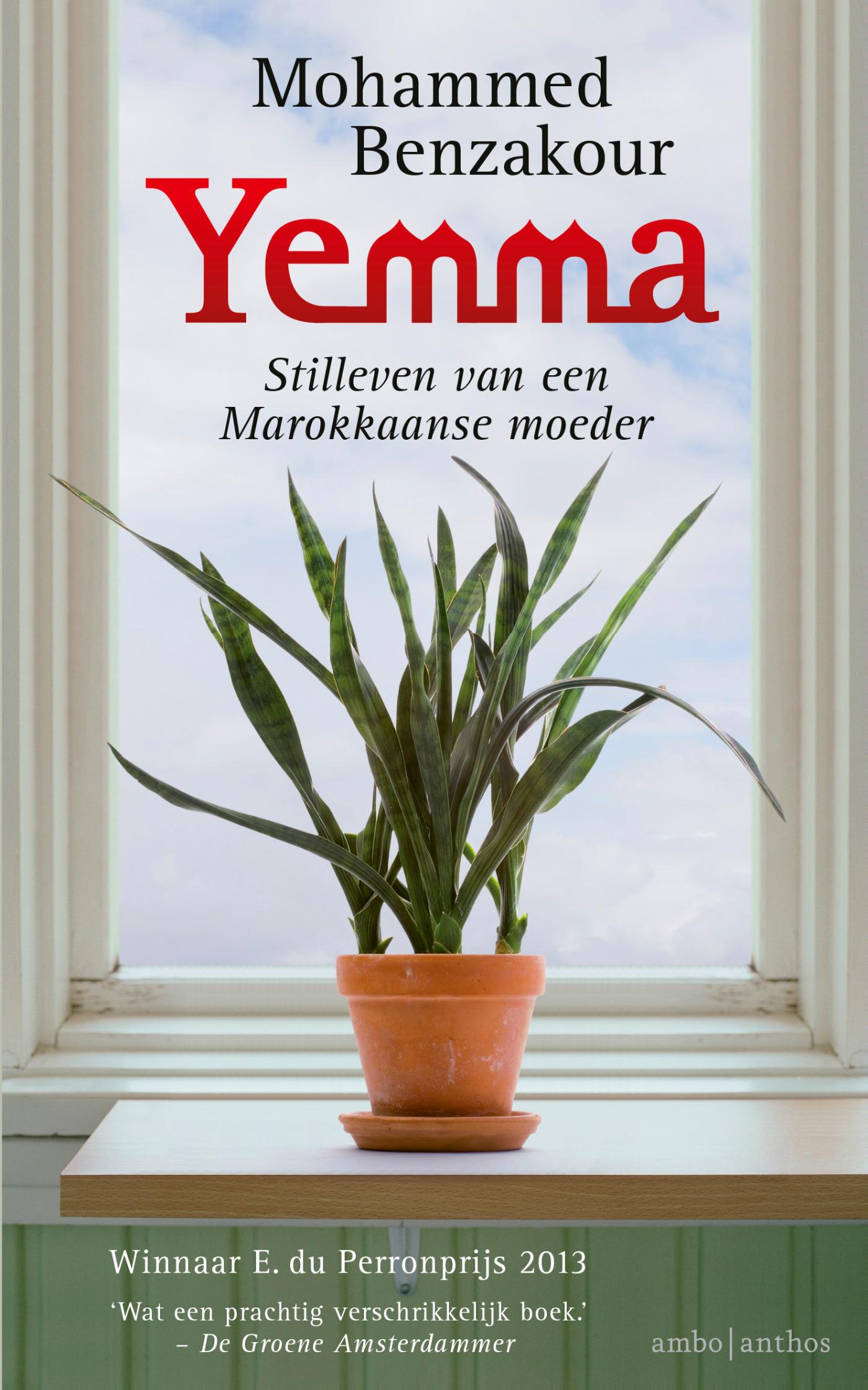Omslag van Yemma