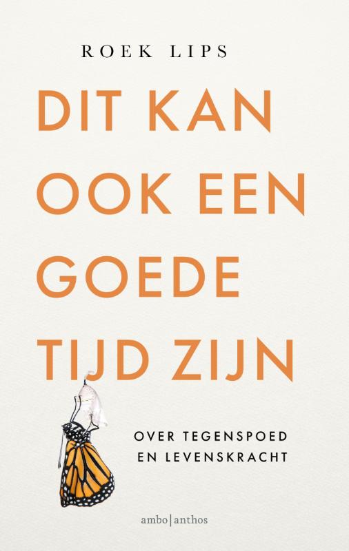 Omslag van Dit kan ook een goede tijd zijn
