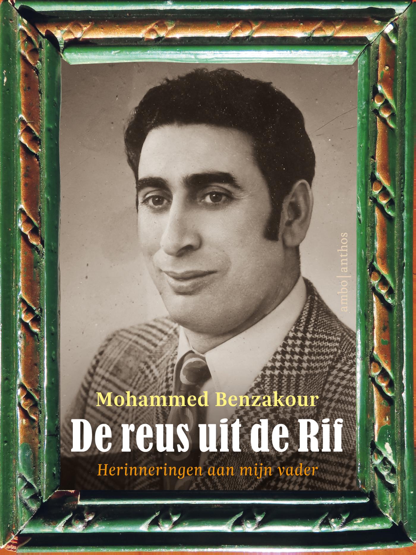 Omslag van De reus uit de Rif