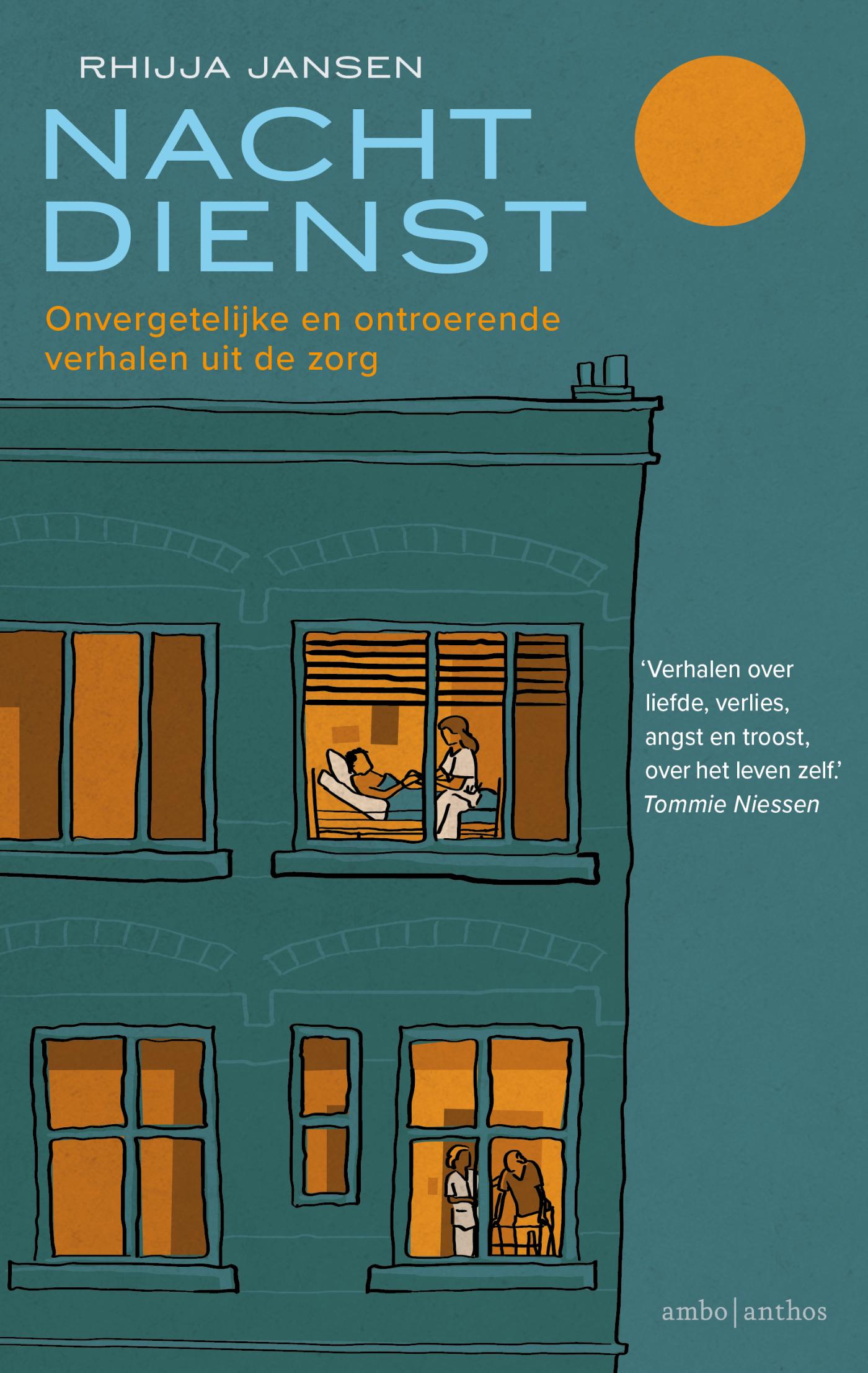 Omslag van Nachtdienst