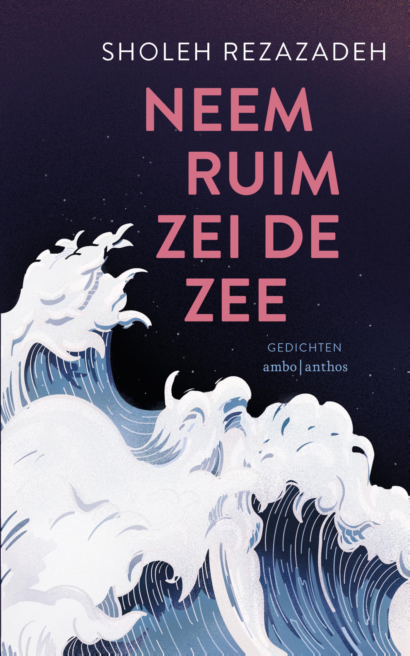 Omslag van Neem ruim zei de zee