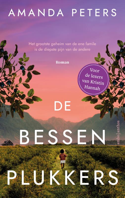 Omslag van De bessenplukkers