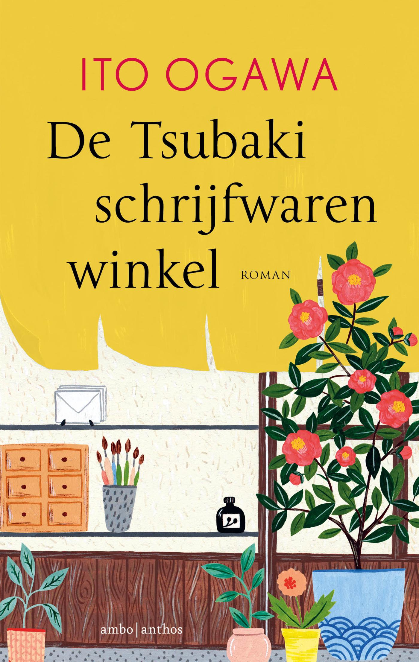 Omslag van De Tsubaki-schrijfwarenwinkel