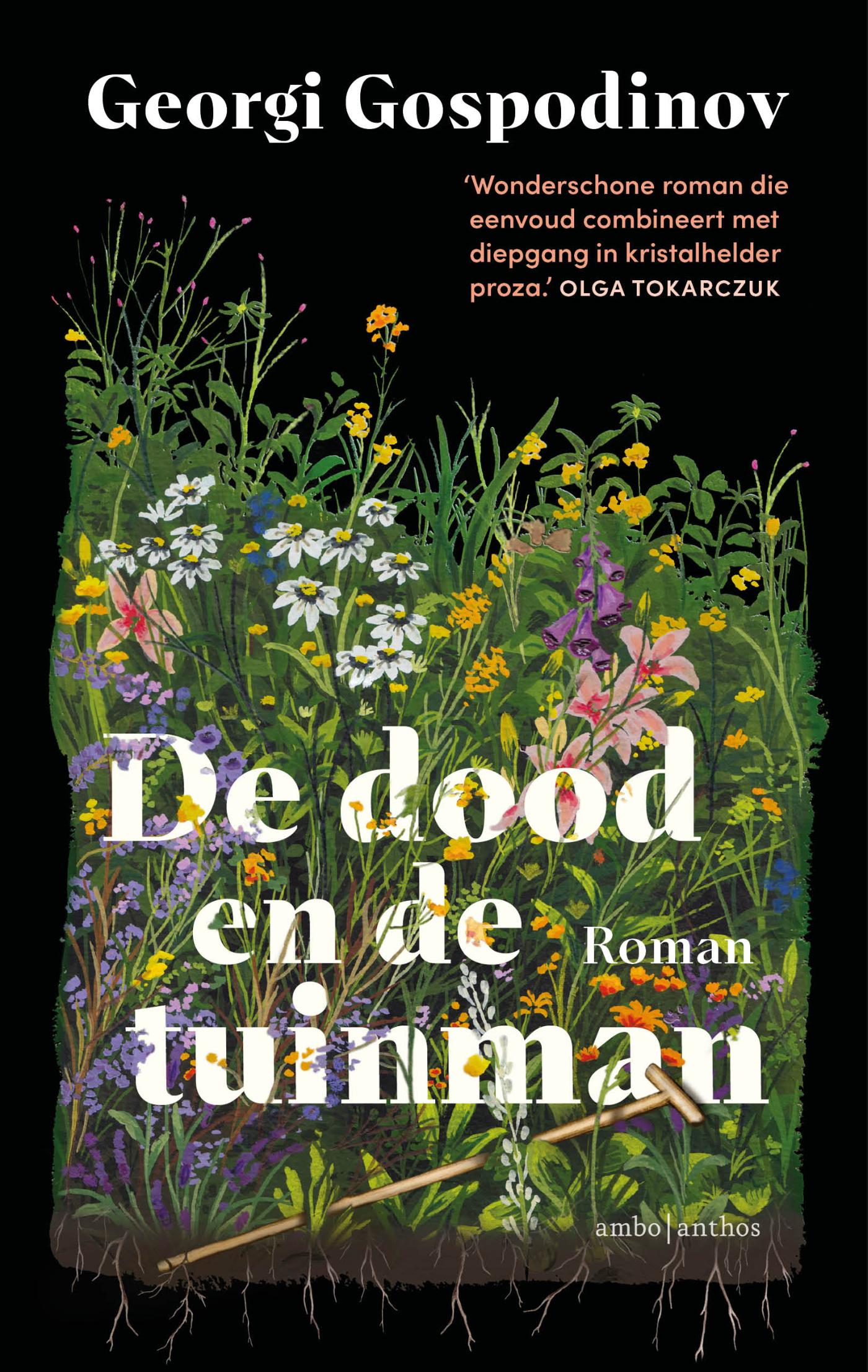 Omslag van De dood en de tuinman