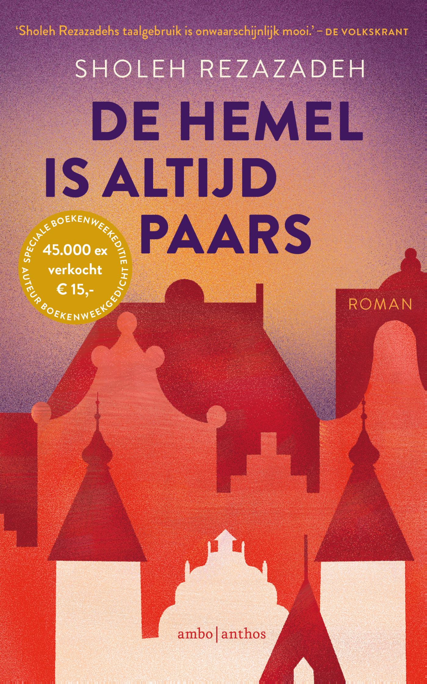 Omslag van De hemel is altijd paars