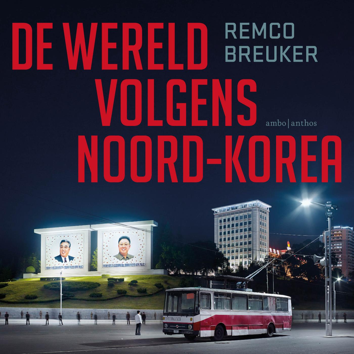 Omslag van De wereld volgens Noord-Korea