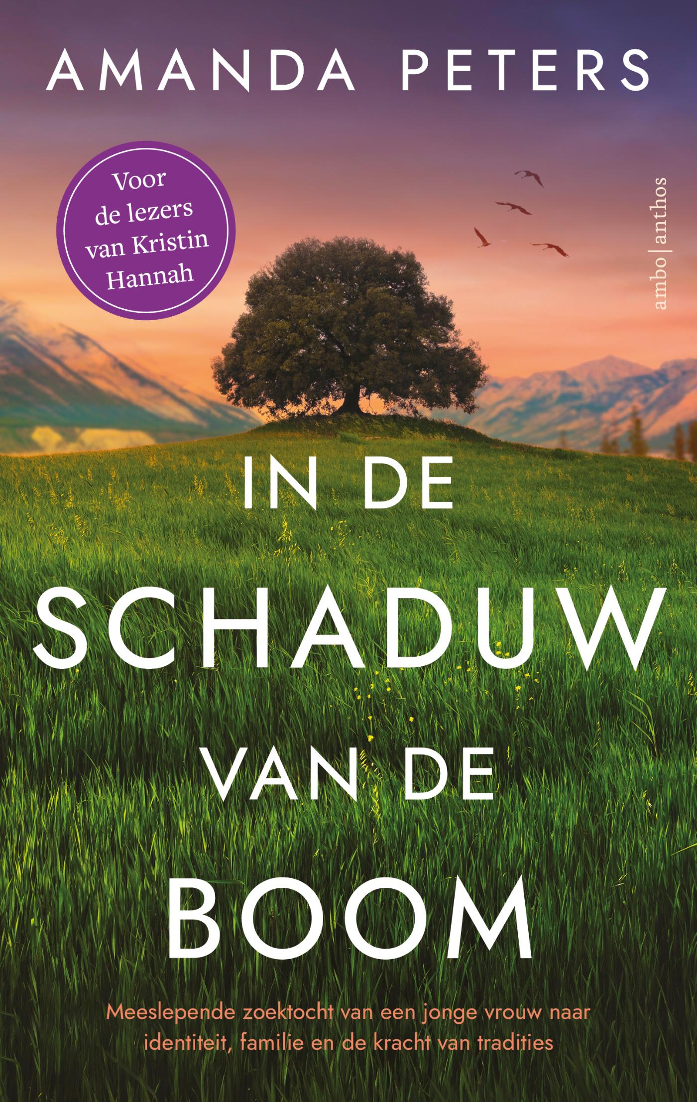 Omslag van Het lied van de vrouwen
