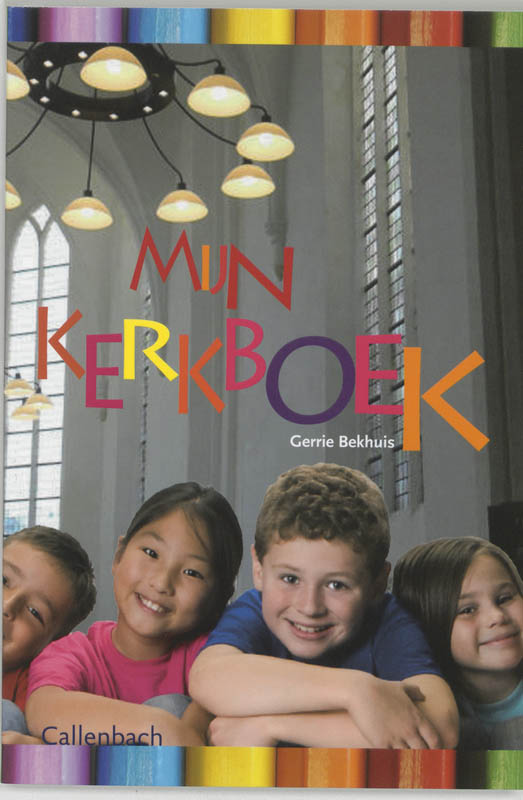 Omslag van Mijn Kerkboek