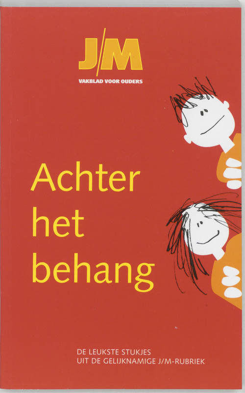 Omslag van Achter het behang