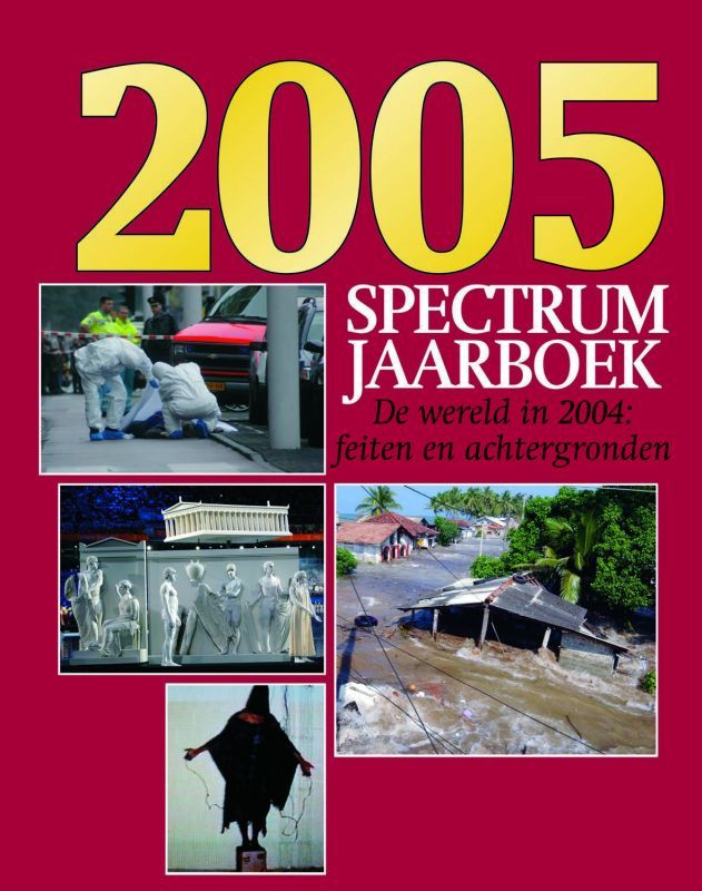 Omslag van 2005