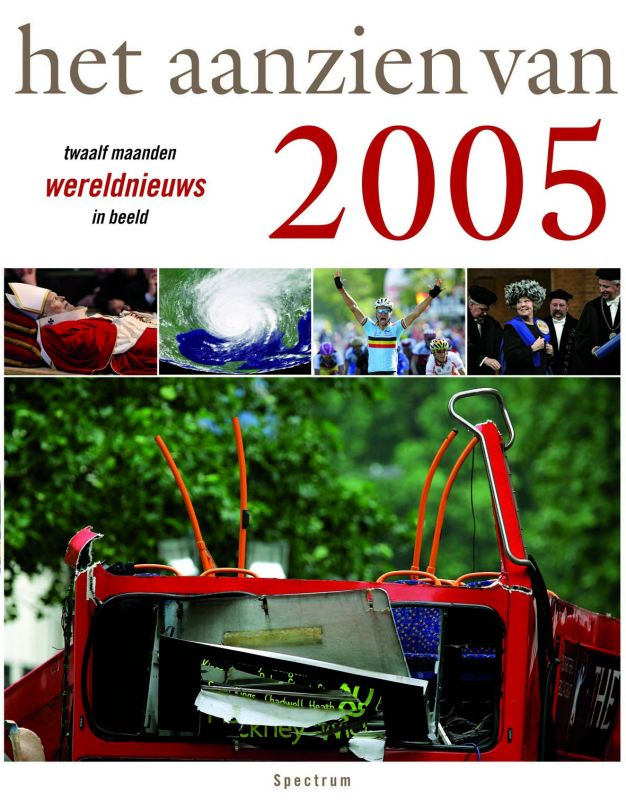 Omslag van Het Aanzien van 2005
