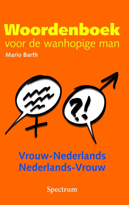 Omslag van Woordenboek voor de wanhopige man