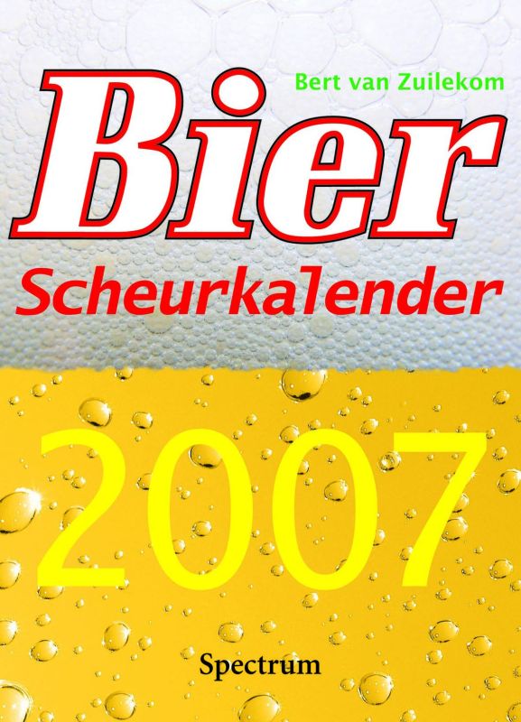 Omslag van 2007