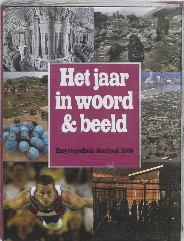 Omslag van 2006