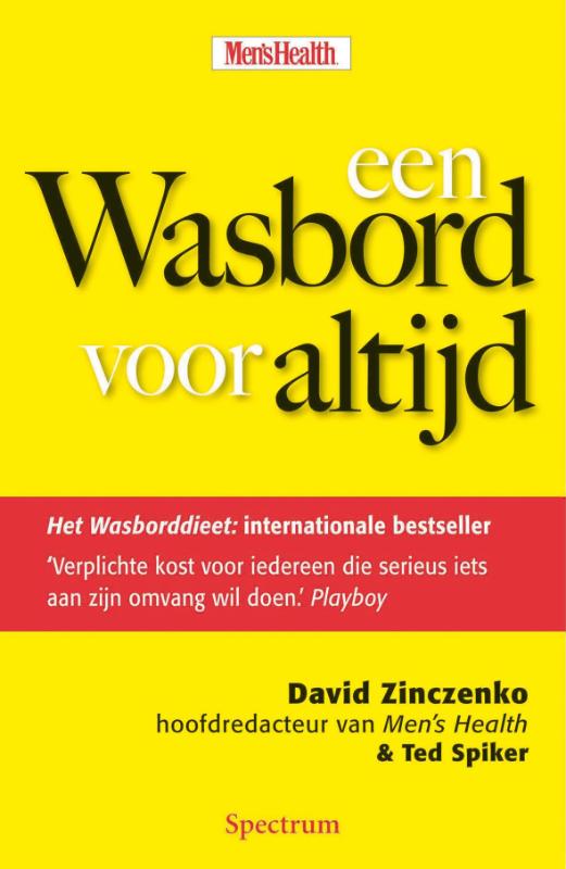 Omslag van Wasbord voor altijd