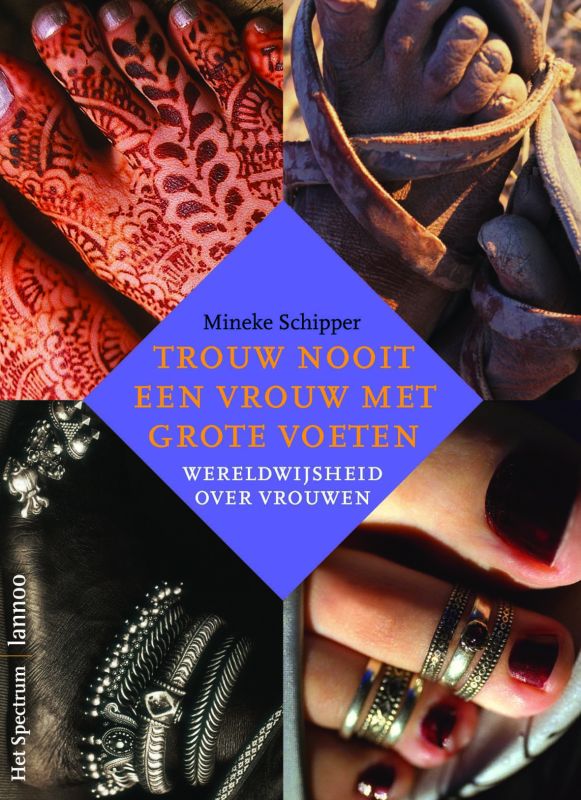 Omslag van Trouw nooit een vrouw met grote voeten