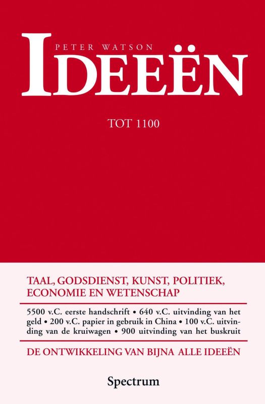 Omslag van 1