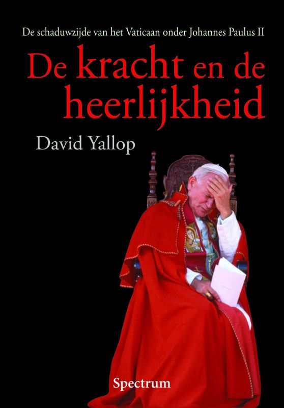 Omslag van De kracht en de heerlijkheid