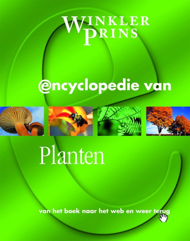 Omslag van E-Encyclopedie Planten