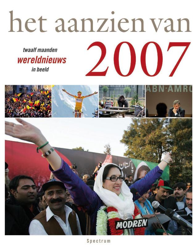 Omslag van Aanzien van 2007