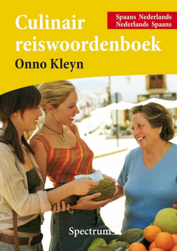 Omslag van Culinair reiswoordenboek Spaans