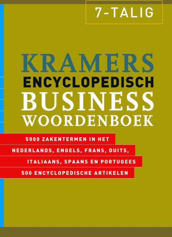 Omslag van Kramers encyclopedisch businesswoordenboek 7-talig