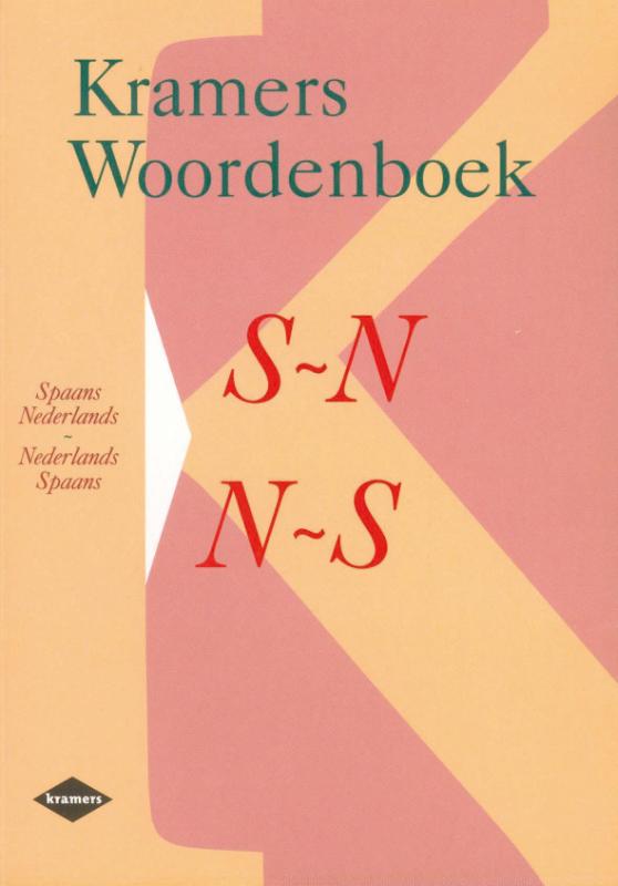 Omslag van Spaans-Nederlands/Nederlands-Spaans