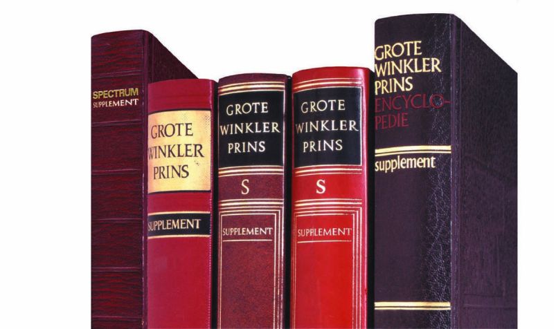 Omslag van Supplement 2002 7e druk